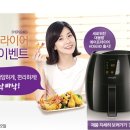 아방세