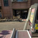 당미2길 이미지