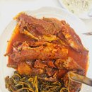 왕가코다리 이미지