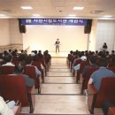 평생학습관(시립도서관) 이미지