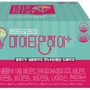 하이온누리약국 이미지