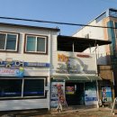 미세스고등어본점 네이버블로그