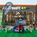 크로스핏 스팀펑크 신촌 이미지