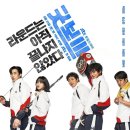 플렉스 복싱 PT 이미지