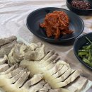 백촌목장 이미지