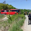 남송경로당 이미지