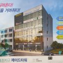 세명건설 주식회사 이미지