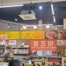 우두리식당 이미지