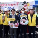의정부노인종합복지관