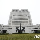 법원행정처 부속의원 이미지