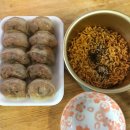 소담애수제왕만두 이미지