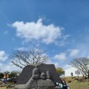 우정가든 | 제주 우정 여행 추천 코스 제주 스누피가든 방문 후기