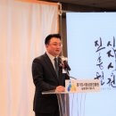 남동29 이미지