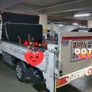 남문연탄상회 네이버블로그