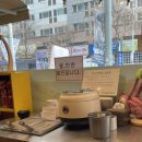 백석공원 화장실 | 사라지기 전에 다녀온 일산 봄나들이 🌸 몽키돈까스와냉모밀 일산본점, 일산호수공원,대가쭈꾸미 백석점