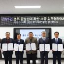 진미유통 이미지