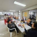 우와경로당 이미지