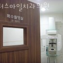 닥터길의원 네이버블로그