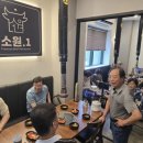 광남2동-8 이미지