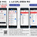 개운산스포츠센터 이미지