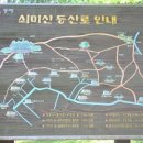 만덕힐요양병원