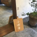 카페 칠암동 이미지