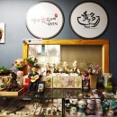 경기수공예협동조합 이미지