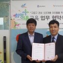 희망드림학사 이미지