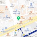 연세반디치과교정과치과의원 이미지