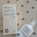 맘크리닝 | ​내돈내산 육아맘의 솔직한 블랑코클리닝 핸드컨디셔너 사용후기