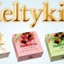 멜티(melty)