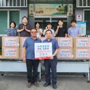 건영전자 이미지