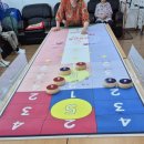 개화3리 경로당 이미지