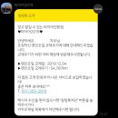 우신타이어 이미지