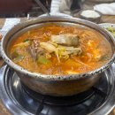 이열치열옛날양푼이동태찌개 이미지