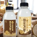 이소당