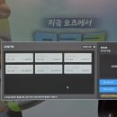옵티멈존PC카페 여의도점 | 서울 옵티멈존PC카페 여의도점