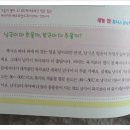 세계지리 여행 이미지