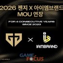 주식회사 엠61 이미지