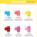 이마트24은평수지점 이미지