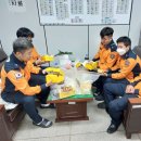 BHC교동점 이미지