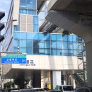 양재동 도로교통공단 건너 | 대구 도심 속 워터파크! 신천 물놀이장 아이와 다녀온 후기 예매·주차·방문꿀팁·반입금지