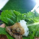 선화가든 이미지