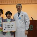 산재의료관리원 인천중앙병원 네이버블로그
