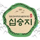 천하명당 티스토리