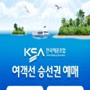 가고픈청보리 이미지