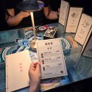 오앙 | [용산] 용산핫플 용산 가볼만한곳 주신당 용산점 이색데이트 후기