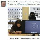 삼성정비공장 이미지