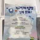 상상떡볶이 솔직 후기ㅣ쫀득한 밀떡볶이, 야끼만두, 쫄면 추천