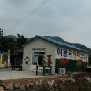 고기좋은집 - 진주시 초전북로39번길 6-18 | 고기좋은집